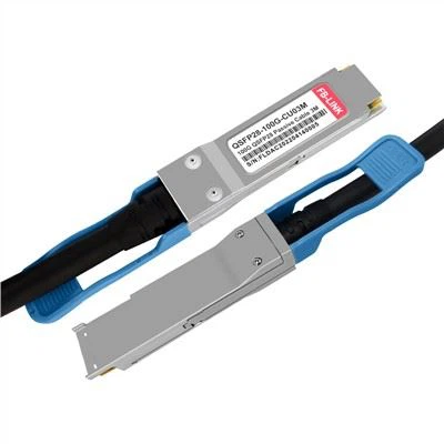 200GBASE QSFP56 DAC کیبل